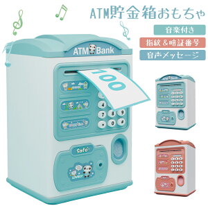q   ATM^ d RC D   Ïؔԍ pX[h wJ t yt  e  N Cxg ii G  ߋ 
