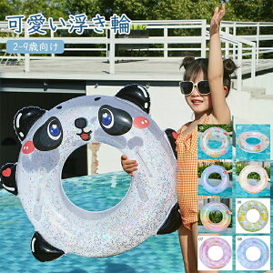  q  LbY Ԃ qǂp 킢 p_  LL  t[g   t j̎q ̎q C V ċx C r[` v[ W