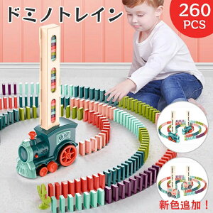 260PCS h~mgC h~m h~m  Iׂ h~m| h~m ubN ςݖ mߋ m炨 1 2 3 4 5 6 w ̎q j̎q q̓ q