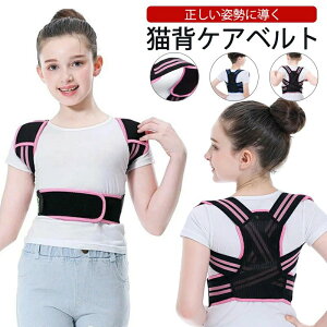 Lwxg q w؋xg pxg Lwxg  ̎q j̎q LbY qp ڗȂ pT|[^[ pxg w؃xg Lw \h P   ObY