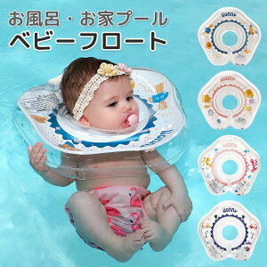 񃊃O  Ԃ xr[p  ia9.5cmjcp V ӂ  t[g t[^[ nht C V ċx C C r[` v[ 