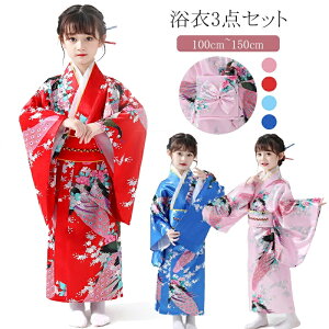  q ̎q Zp[g 䂩 ߃hX Zbg q qǂ LbY xr[ ̎q  ct w 킢    čՂ [݉ ԉ ~x 100cm 110cm 120cm 130cm