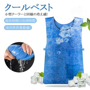 2025 pxXg  pN[ pxXg N[xXg MǑ΍ObY ⊴xXg N[ACXxXg p 5ԗpʎ jp   H ΍ ObY Ђ