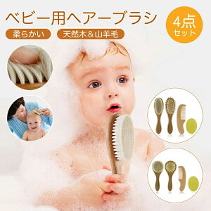 y4_ZbgzwAuV xr[ xr[wAuV  ̖ Ԃ ǂ LbY  R[ oYj v[g a 蕨 Rr̖ VR ؐ _炩  