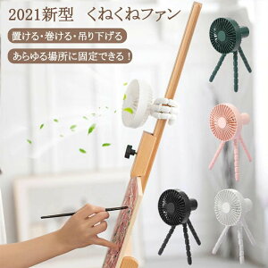 @ Or ^R  ^R^ Nbv@ @ 莝@ ~j ^ t@ xr[J[ @ USB[d 3iK 360px Rό`\ ˂ˋȂ }[