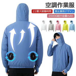 󒲍ƕ 20000mAh obe[ 󒲃EFA  t@t tZbg p 󒲍ƒ 󒲐 3iK  Ă~ ͕ ᑛ ʋC  L} UVJbg M