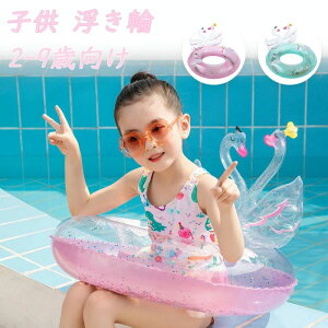  q qǂp 킢 t[g C  GA|vt Ԃ xr[    C V C r[`ObY LbY v[pi Vїpi EL  