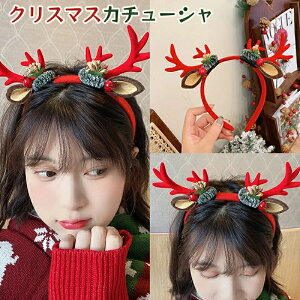 NX}X J`[V Zbg wAANZT[ wbhANZT[ wbhhX ̎q j̎q q LbY     ɂȂ p[eB[pi  CXf RX