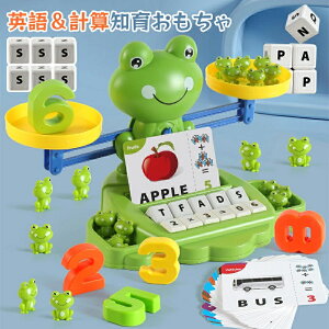 eb\[  JG V Ăт oXQ[ mߋ Z p ̊bo Z Z wP }`Fm FF   ̎q j̎q c Ԃ 