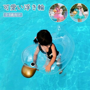 y2^Cv3J[Iׂz q  t qǂp 킢 _bN Aq   LbY Ԃ t[g   芴 j̎q ̎q V C V ċx