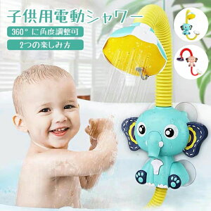 V  C  CV  ӂ V[ dV[ ߋ c Ԃ q ǂ LbY ̎q j̎q p mߋ px߉\ l̋zՕt h