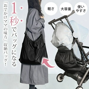 y1bŃg[gobOɁzxr[J[ [obO A_[obO xr[J[obO g[gobO V_[obO 3way b^ xr[J[ ݂艺 oM[obO [ obO [ 