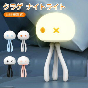 킢 NQ iCgCg xbhTChv ԃCg LEDCg ڂɗD xr[ q Cg e[uv xr[xbh xr[J[  Q Ǐ ԐڏƖ ȃGl 