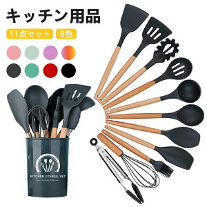 Lb`c[ 11_Zbg 8FIׂ VR Lb`c[Zbg  [et Lb`pi 䏊pi ϔM Hi   ي 莝₷ 􂢂₷ CԂ/