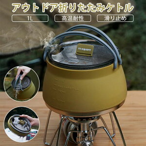 AEghA Pg 1L e ܂肽 VR ₩  R[q[    sNjbN W[ o[xL[ bbq AEghA Lv |bg 􂢂₷ y nC