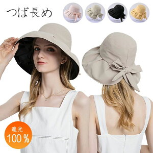 y΍LXq fB[X 傫TCY SՌ100 UPF50+ 傫 [ ܂肽  Xq nbg   уfUC hRt ΂Ȃ UV΍ Ă΍ 悯 uvPA u