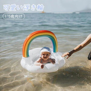  q  t qǂp 킢     LbY Ԃ  t[g   芴 j̎q ̎q V C V ċx C r[` v[