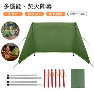 @\  w ΐw AEghA 悯 ΃XN[ 166cm R ^h ^ Ηp ܂肽 p[P[Xt Α  O R o[i[  