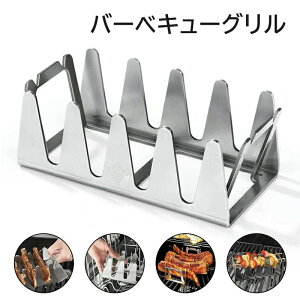 o[xL[O XeX BBQO Ă O Sv[g YΏ  Lv NbLOpi RpNg y Lv AEghAMA ȒP O ނ oR 