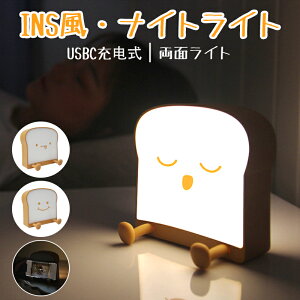 iCgCg ins `[Y xbhTChv 킢  q Q LED Cg fXNCg ₷݃Cg ԃCg e[uv ڂɗD USB[d ʔ d