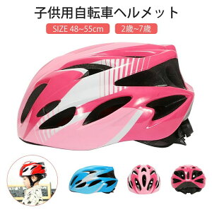 wbg qp ] LbY q qǂ w c 2~7ΐp ̐^  qpwbg ]ԃwbg 48cm~55cm TCY\ ^ ʊw ʉ ЊQ  ̎q j