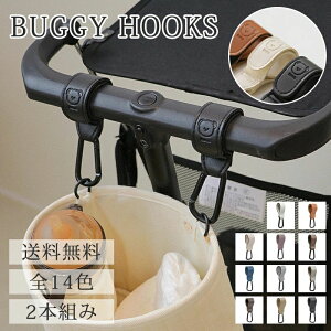 xr[J[tbN 2 S14F [J[] xr[J[tbN oM[tbN וtbN GAoM[tbN oYj Mtg v[g h Jri oR AEghA LvObY 