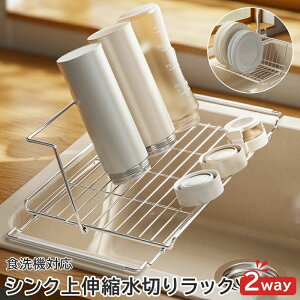 lC ؂ ؂胉bN Lk XeX VN 1i \ ȃXy[X M  z_[ KX X^h 􂢕u 􂢕 ؂g[ HI H@OK R KтȂ 