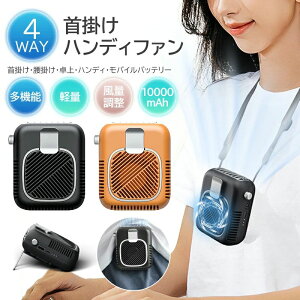 @ xgt@ |@ 񂩂@ |@ gѐ@ ^@ | 莝  É 10000mAhe oCobe[ ʖiK nfBt@ USB [d 