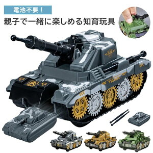 j̎q e   MAt ^N R  Zbg ~jJ[ ^ Ԃ m V mߋ drsv  ߋ j̎q ̎q  ct  w q