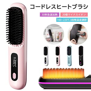 y1Nۏ؁zq[guV R[hX 2way ~juV wAAC R[AC COΉ uVAC Xg[guV 20bM 3iKx LEDt\ 160`200 |[^u uV^