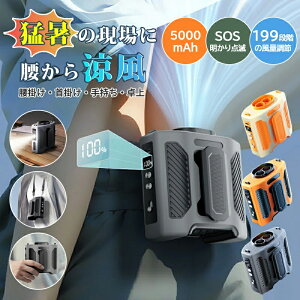 y199iKʁz@ |@ |t@ xgt@ |@ |GAR nfB | |  4WAY ^ y gѐ@ ͑ 啗 d SOS_ h