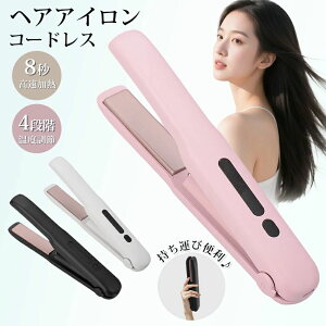 R[hX wAAC 2way Xg[gAC J[ ~j y e 8bM 35minAgp Type-C[d 140`200 4iKx 20mindOFF Nh~bN CO jp 