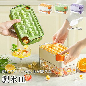 yvbVŕXzXM X X@ e X o₷ XM2 ۑP[X ① p Rh~ ቷϐ ACXg[ e XRbvt X X 