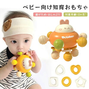 킢 ETM^ ł eb\[炨 mߋ ̏o邨 o  ͂ Ԃ s}bT[W Sf Ԃ xr[ V  6