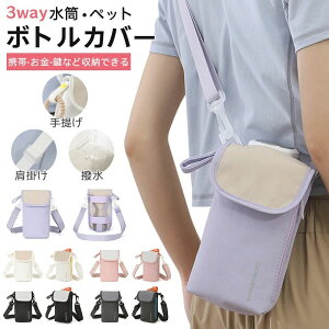 Jo[ 3way {gV_[ X}z|[` z_[ P[X ybg{gz_[ {gz_[ {gJo[ hNz_[  ΂ߊ| |  Xgbv 