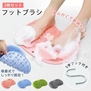 u2tbguV + StbNtvtbguV l q 􂢃}bg tbgPA L PA LoX^[ ~j R ܃uV }bg _炩 ͔Q ꏜ }bT[W R