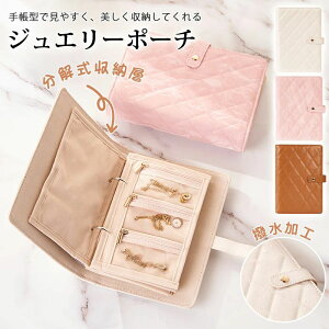 WG[|[` 蒠^ ANZT[P[X ANZT[|[` ~j WG[ {bNX  킢 gїp ^ RpNg   ANZ |[` sAX O lb