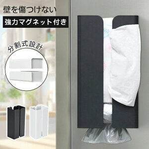 yz eBbVP[X }Olbg eBbV{bNX eBbVz_[  Ǌ|  Lb`y[p[z_[ TCY߉ 䏊  C ʑ @ ① {