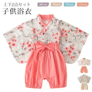 yVizqǂ LbY xr[  2_Zbg Ԃ 䂩 Zbg q q r  ԕ ̎q  ct ۈ牀 wZ a a i VbN  Rbg l 