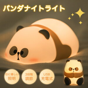 p_ Cg iCgCg 킢 fXNCg e[uv ドCg xbhCg ₷݃Cg ԃCg 铔 ԐڏƖ USB[d 30 60ԃ^C}[ ͋C q 