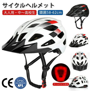 wbg ] lp qp WjA w w wN  j ̌^ ^ [hoCN TCNO TCNwbg 57~61cm TCY\ y ʊw  ʋ 