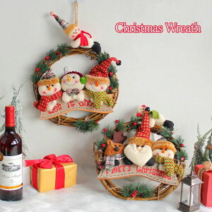 NX}X[X NX}X ԗ NX}X   뉀 hA k Ԃ牺 Merry Christmas Ⴞ T^N[X   c[ X O   ԗ Ǐ 