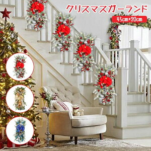 NX}X[X bh u[ F i`[X    k  ledCg i      킢 hA Ǌ| fBXvC A[gt[ Rf