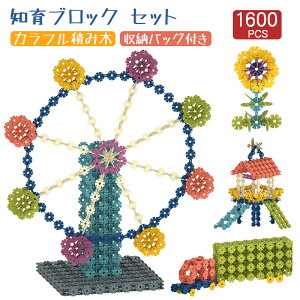 1600s[X m ubN  p[c ߋ m炨 q ςݖ RCubN w   pY Jt ]g mߋ 2 3 4 5 6 LbY w j̎q 