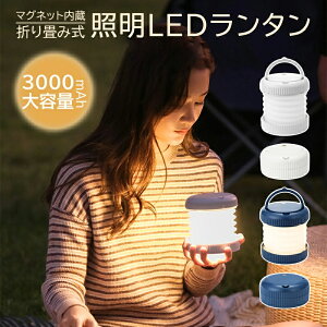 ^ led [d LED^ [d usb[d Lvpi AEghA ܂ݎ^ gF d h ^ Lv ނ Ԓ ObY d ЊQp LvCg ڂ