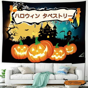 y15ޑIׂznEB ^yXg[ Ǌ| p[eB[ p[eB w   t  ڂ ΂  z[  pvL Ǐ i  z 傫 Be wi 