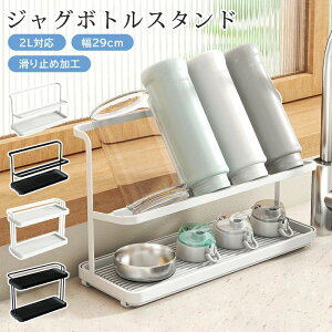 ؂ ؂胉bN 2i\ bN ؂肩 ؂JS ~߃Jo[tJbv Mr ^u[ Rbv {g u  }O{g {gX^h  􂢕u 