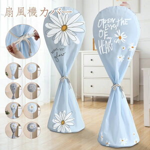 @Jo[ @[Jo[ t@Jo[ @یJo[  ԕ ho h C zR ق 􂦂 ܂ŊJt@Xi[t p Sʕی @S̃Jo[ CeA