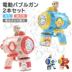 2Zbg V{ d 킢 ouK ou}V  dou}V[  A @  A ߋ q LbY ̎q j̎q ou K dr [d  