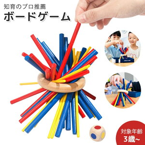 ym̃vEz{[hQ[ XeBbN hCc oXQ[ q l mߋ ؂̂ ؐoXXeBbN XeBbL[ h~mubN e[uQ[ p[eB[ 